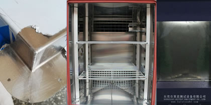 控制器系統(tǒng)